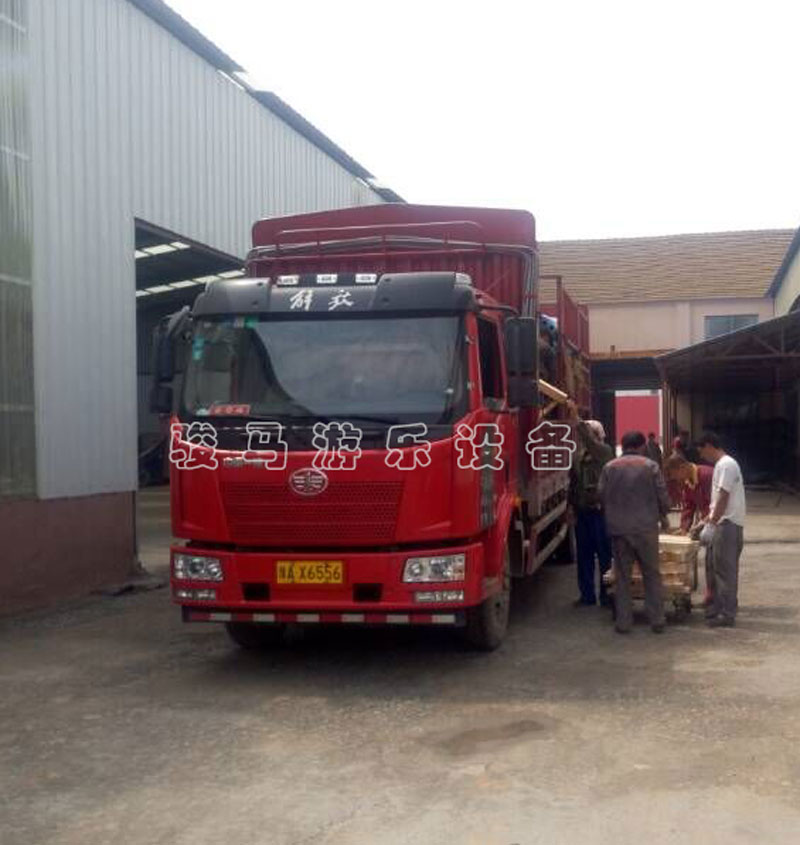 体能乐园发往河南郑州